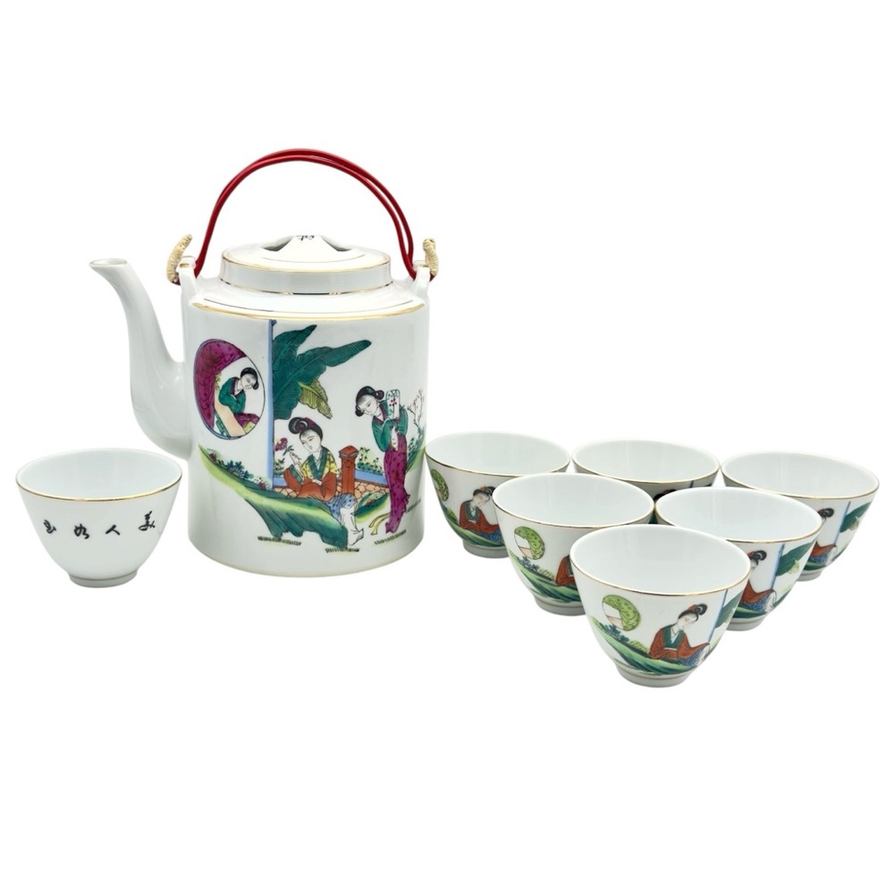 Vintage Chinese Tea Set Jingdezhen Teapot Seven Teacups Meiren Calligraphy Poem